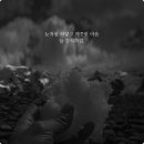 썬다방 - 울릉군 봉래2길 7 | 썬다방