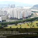 삼문동 밀양파크골프장 이미지