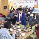 노인종합복지관 무료경로식당 이미지