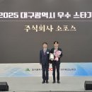 (주)디에이치지 이미지