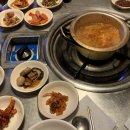 이동주곱창 네이버블로그