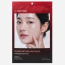 넘버원글라스 이미지