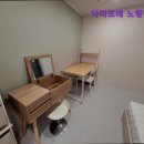아더포레노량진