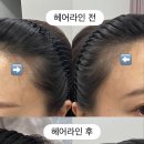 그레이시티순천
