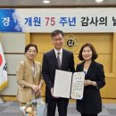 화성 함백산추모공원(화장장) 이미지