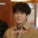 윤스테이 이미지