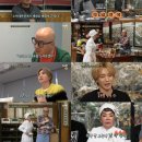 수미반찬 이미지