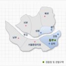 [서울 동부] 전북, 충북, 제주, 동아, 원광대 지망 스터디(자기소개서·면접) 이미지