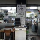 성심빌딩 이미지