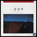 은빛여울목 이미지