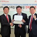 마이텔레콤