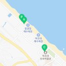 세븐일레븐 하조대 서피비치점 이미지