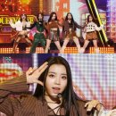 야미(Yummy) 이미지