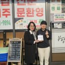 중구종합사회복지관 이미지