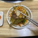 강바다꿀돼지고기먹고대박 이미지