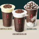 솔솔밀크티 이미지