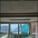 양산대방6차에어컨청소 후기 청아뭉 덕분에 새것처럼 깨끗해졌어요
