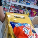 영남알프스 복합웰컴센터 영상체험관 이미지