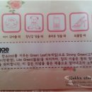 미드미공구