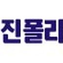 영진폴리캠(주)