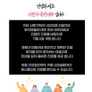 사랑가득한내과의원 이미지