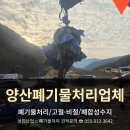 성진자원 이미지
