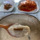 들꽃칡수제비 이미지