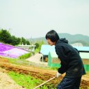 주식회사 소박한풍경
