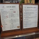 소복소복소쿠리
