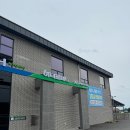 서춘천농협하나로마트 이미지