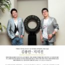 비타민투어여행사