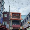 백가네만두