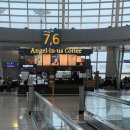 577 | 인천에서 알마티 직항 아시아나 OZ577 탑승 후기 및 알마티 공항 유심 ATM 출금