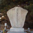 해가지는마을길 이미지