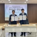 강화군장애인복지관 이미지