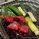 맛나집밥 - 서산시 | 한남동에서 고기 먹다 웃음 터진 날 맛나숯불주물럭 후기