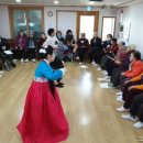 해강노인교실 이미지