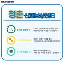 우안산업 이미지