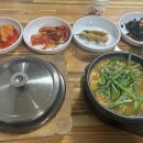 사정약수가든 다이닝코드