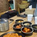 육회한집 | 영주 택지 맛집 _ 영주 육회비빔밥 육회한집 방문 후기