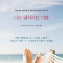 강의 5동 이미지