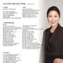 직업상담사 2급 자격증 통합과정 이미지