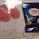 박카스PC 이미지