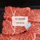 가랑 | 마산 댓거리 맛집 가랑식육식당 입에서 사르르 녹는 솔직 후기