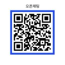 리뷰트리 | 웨딩홀리뷰|중구웨딩홀|뱅커스클럽반얀트리 실제 방문후기