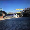선정2리 | [충청북도 진천군] 초평저수지