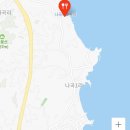 부구주유소 이미지