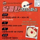 노원어린이도서관 이미지