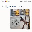 좋은쌀로떡빚고