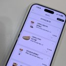 카페인중독포천송우점 | 양주옥정 카페인중독 마라떡볶이&국물떡볶이 신메뉴후기